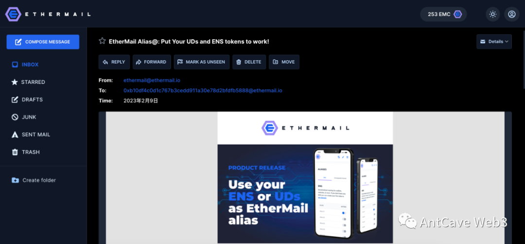 EtherMail 空投:注册获取 EMC 代币