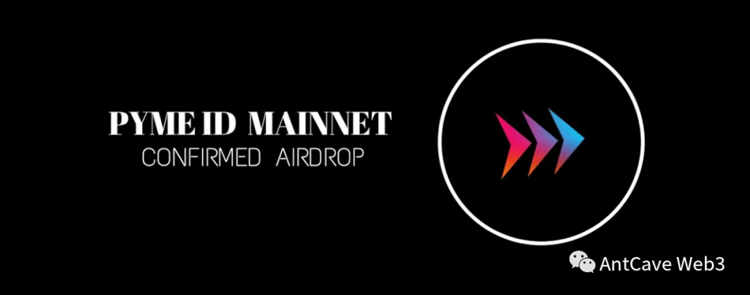 Pyme 主网(确认空投)