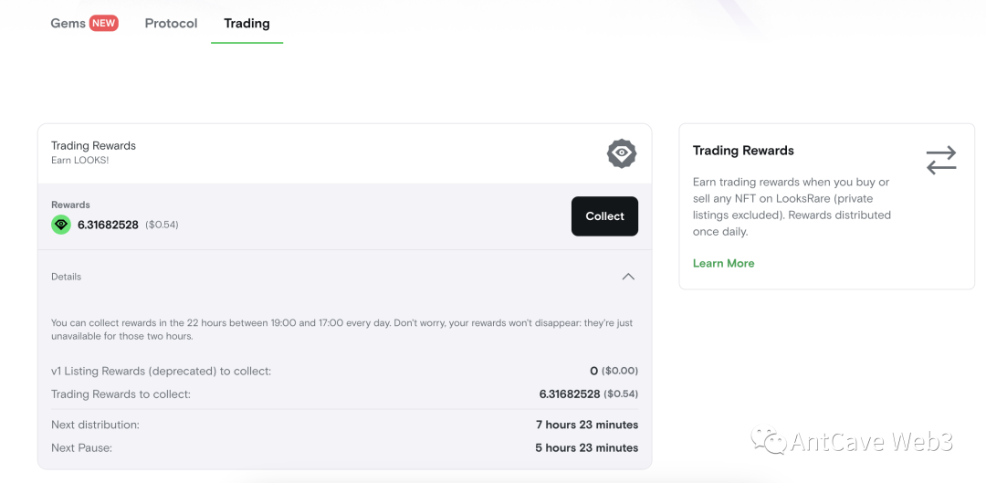 LooksRare 新一季 $LOOKS 空投 - NFT玩家专属福利!