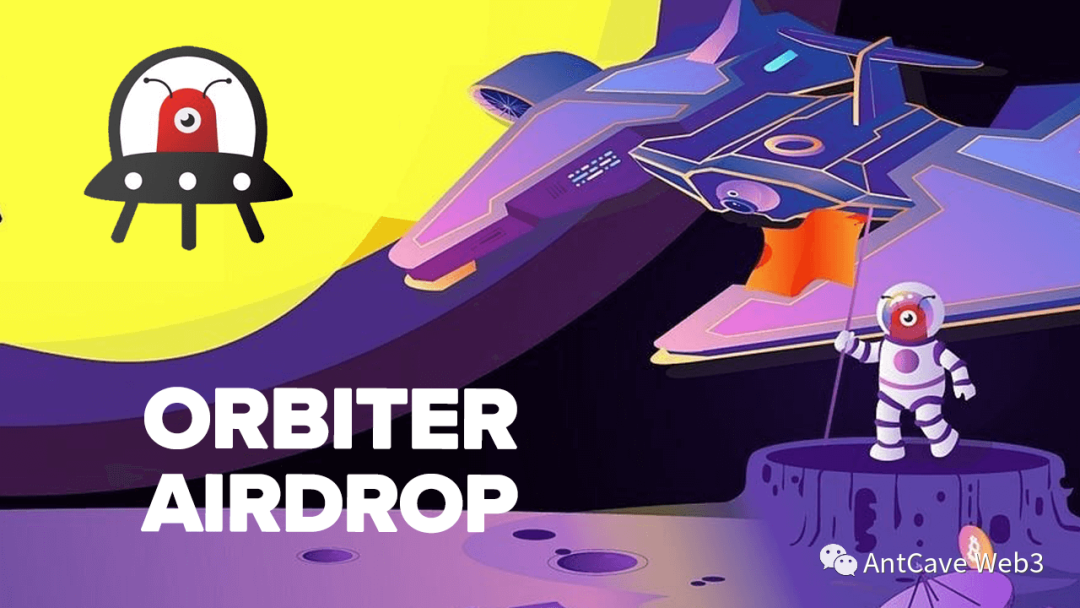 Orbiter Finance (Orbiter NFT) 空投