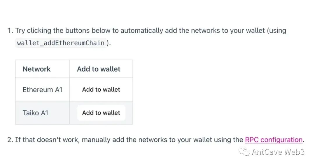 Taiko ($TKO) 代币空投指南:Alpha-3 测试网小白如何交互教程!