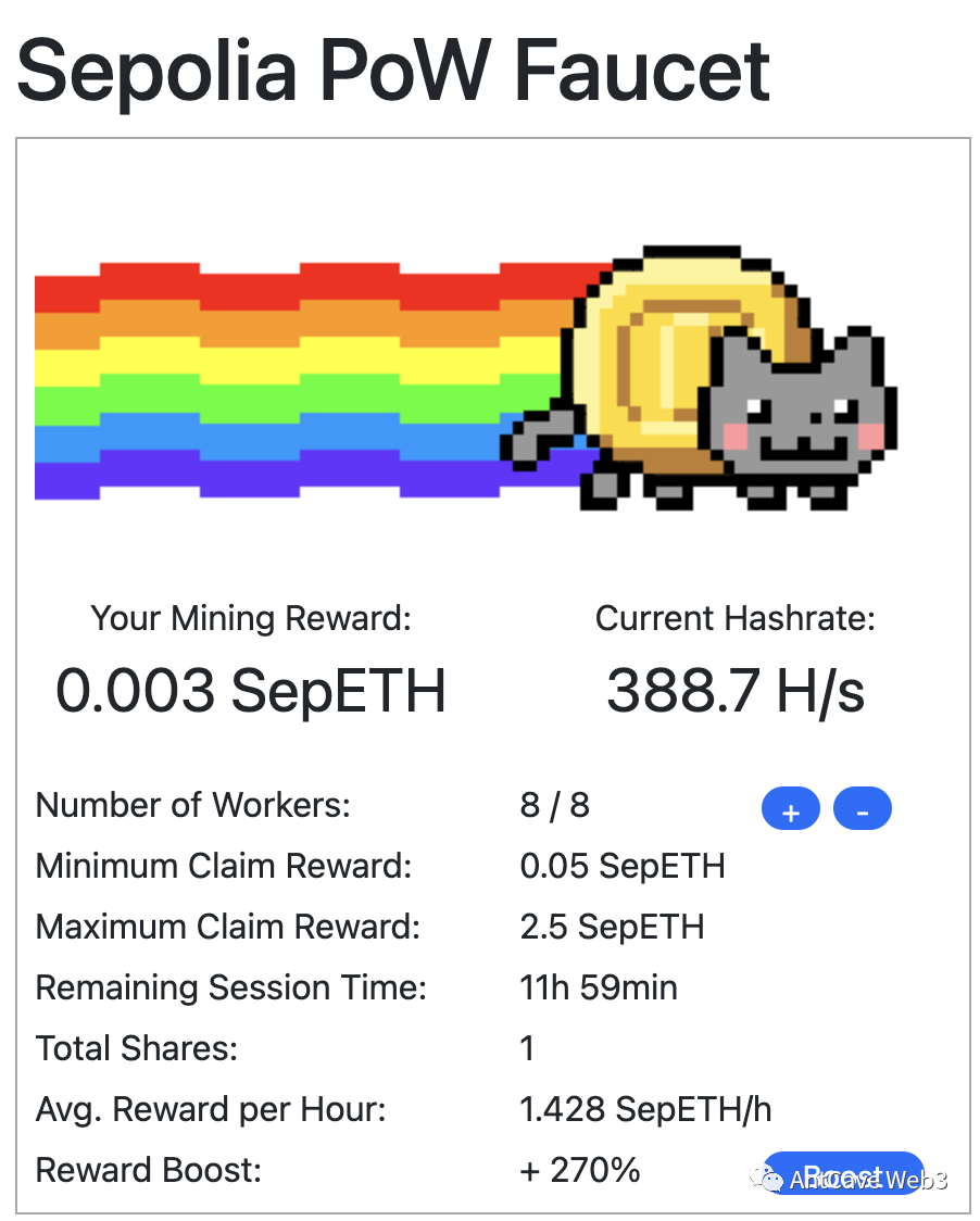 以太坊Sepolia网络测试币领取教程!