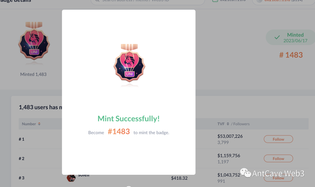 不要错过下一个大型空投——DeBank