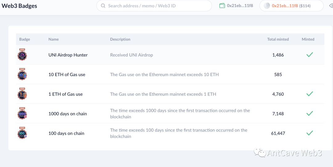 不要错过下一个大型空投——DeBank