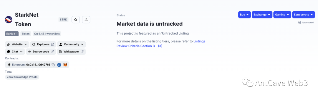 昨天, Starknet ($STRK) 已筹备空投中, 完成了代币分配! 留下的时间不多了!!