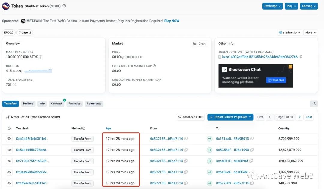 昨天, Starknet ($STRK) 已筹备空投中, 完成了代币分配! 留下的时间不多了!!