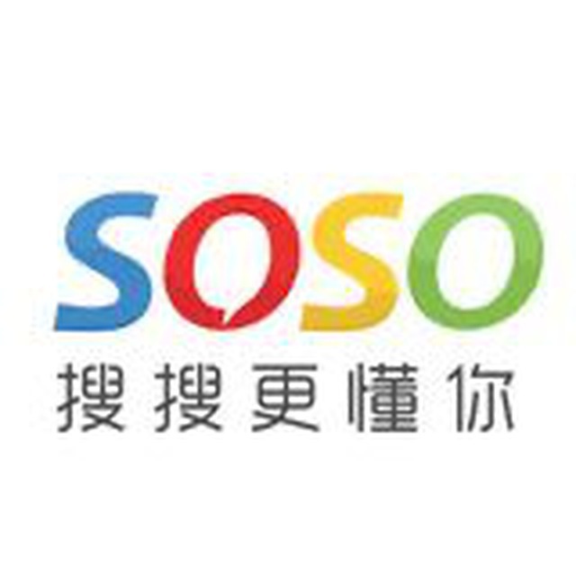 SOSO 搜搜